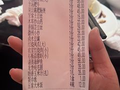 -小菜园新徽菜(合肥之心城店)