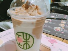 -宝珠奶酪(长宁金虹桥店)
