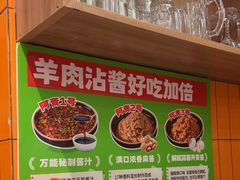 -阿青龙虾·烧烤大排档(湖里万达店)