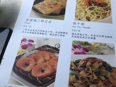 菜单-莲餐厅·湖北菜·藕汤是头牌(愚园路店)