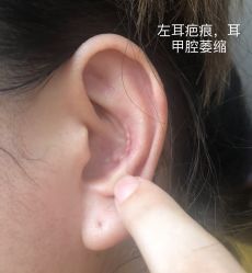 -Yestar艺星医疗美容医院