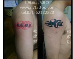 -雕哥的纹身店A3 TATTOO&纹身培训