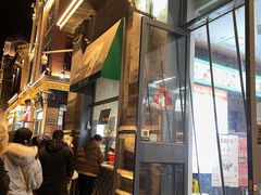 -吴裕泰茶庄(前门大街店)