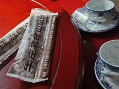 -牛庄高晓山风味馅饼城(海城店)