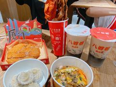 -八婆婆烧仙草(中山路店)