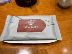 -高佳庄·海鲜酒楼(临城百合店)