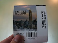 -彩虹云霄拜约克摩天塔