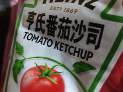 -世纪联华超市(外海店)