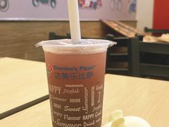 -达美乐比萨(慧忠路店)
