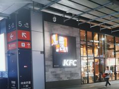 -肯德基(国展店)