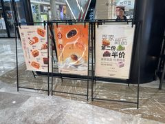 -杭州西湖银泰百货
