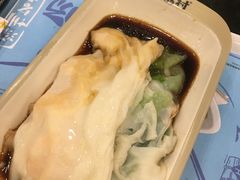 -东门小吃街