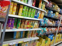 -沃尔玛购物广场(中山店)