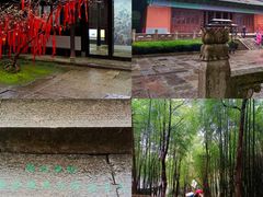 -兰亭风景区
