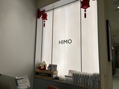 -HIMO海马体照相馆(杭州西溪印象城店)