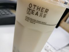 -OT另茶(上海幸福里店)