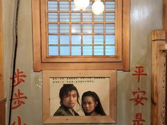 -三个大叔东北烧烤·砂锅菜(西三旗店)