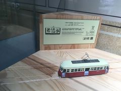 -大连市规划展示中心
