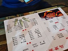 -马贤涮烤(超英·长乐家园店)