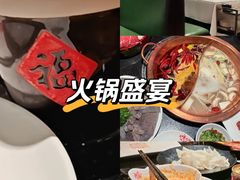 -赵小犇·江湖川菜馆