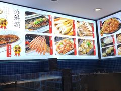 -锦州御烧烤·形象店(人民街店)
