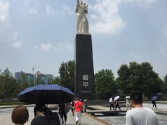 -侵华日军南京大屠杀遇难同胞纪念馆