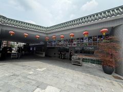 -粥旺庄(芳村店)