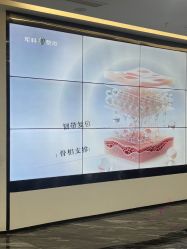 -重庆军科整形美容医院