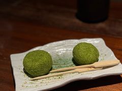 -归源居酒屋