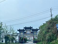-五祖寺