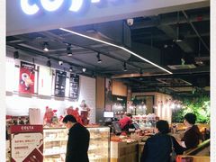 -COSTA COFFEE(武汉武商MALL店)