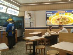 -粉小主·贵州酸汤牛肉粉(南京仙林金鹰店)