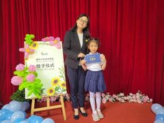 -金豆子幼稚园