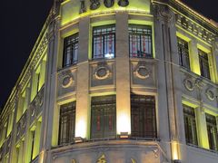 -老香山(五马街店)