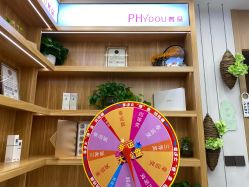 -芳朵美容养生SPA