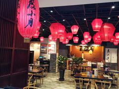 -凯德广场(学府店)