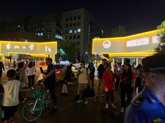 -东北大学(南湖校区)