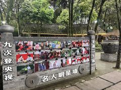 -土砂锅生态山庄·非遗砂锅雅鱼