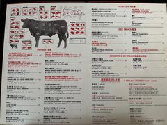 -摩根扒房(桐梓林店)