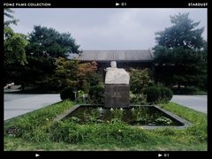 -北京鲁迅博物馆(北京新文化运动纪念馆鲁博馆区)