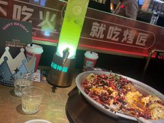 -烤匠麻辣烤鱼(万象城店)
