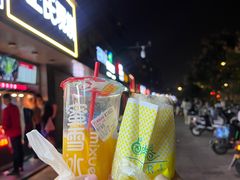 -蜜雪冰城(浙江大学店)