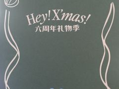 -兰熊鲜奶(昌平悦荟店)