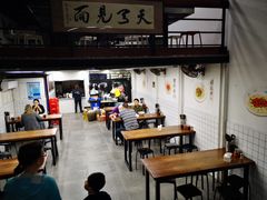 大堂-小狗面馆·杭帮拌川·片儿川(大沽路店)