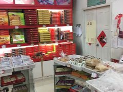 -桂发祥·直营(下瓦房店)