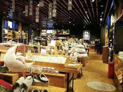 -九木杂物社(大东方百货店)