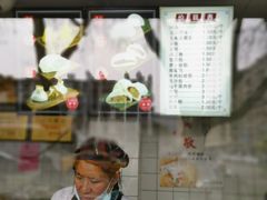 -航天馒头(瞻园路店)