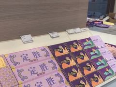 -GANSO元祖食品(双井店)