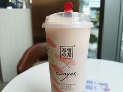 -奈雪的茶(中储能店)