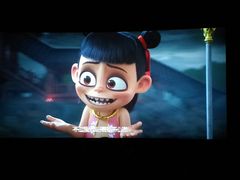 -万达影城(锦华万达广场IMAX店)